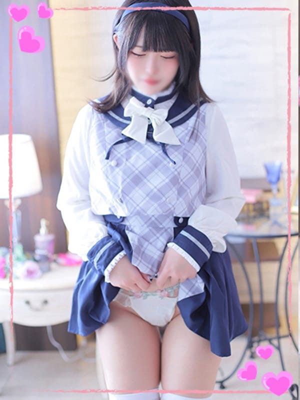 Kanade
