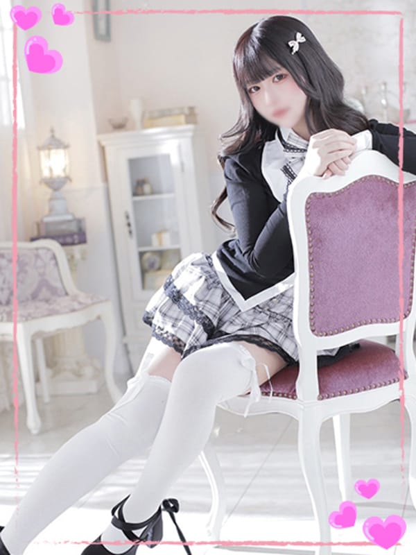 Kanade