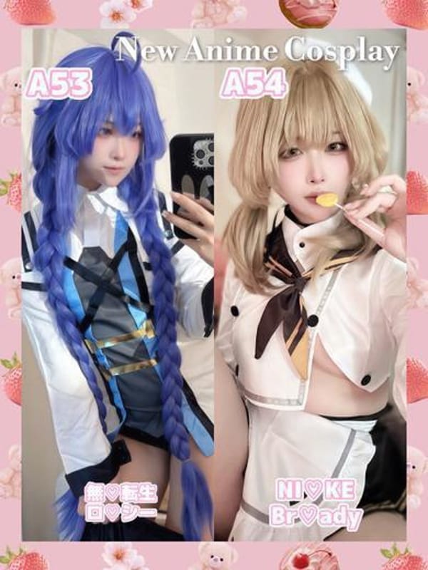 Kanade