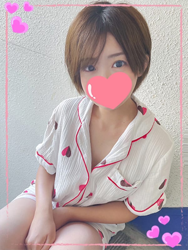 Aimi