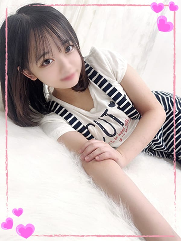 YUA