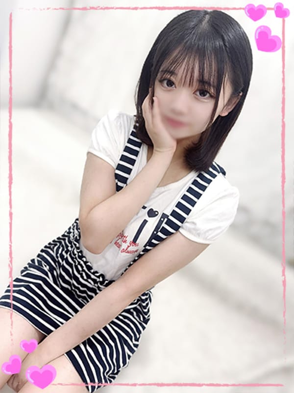YUA