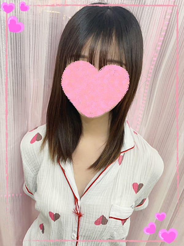 Nako