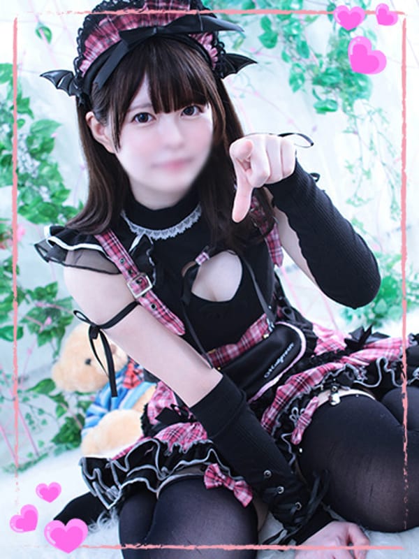 Mikuru