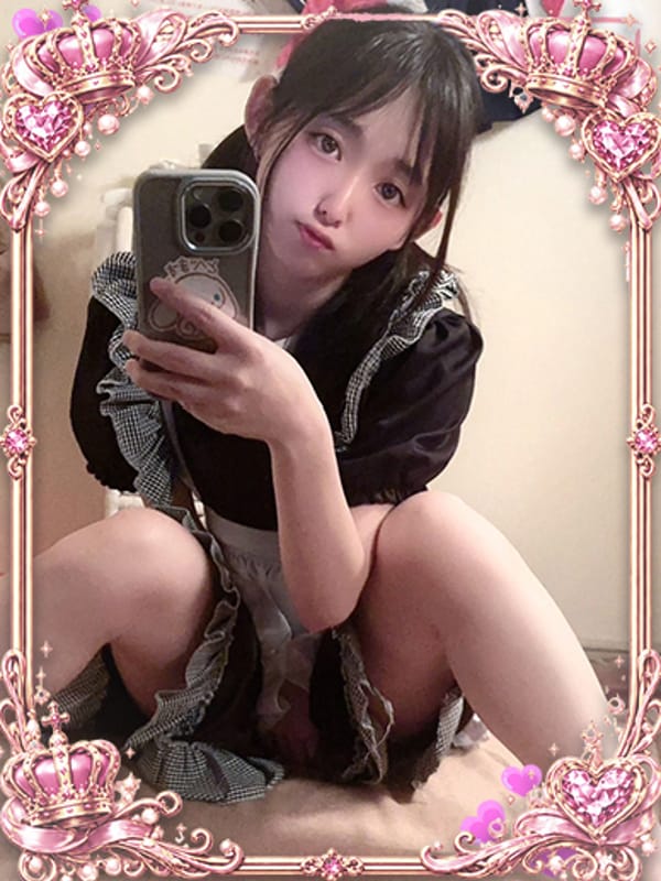 YUZUHA