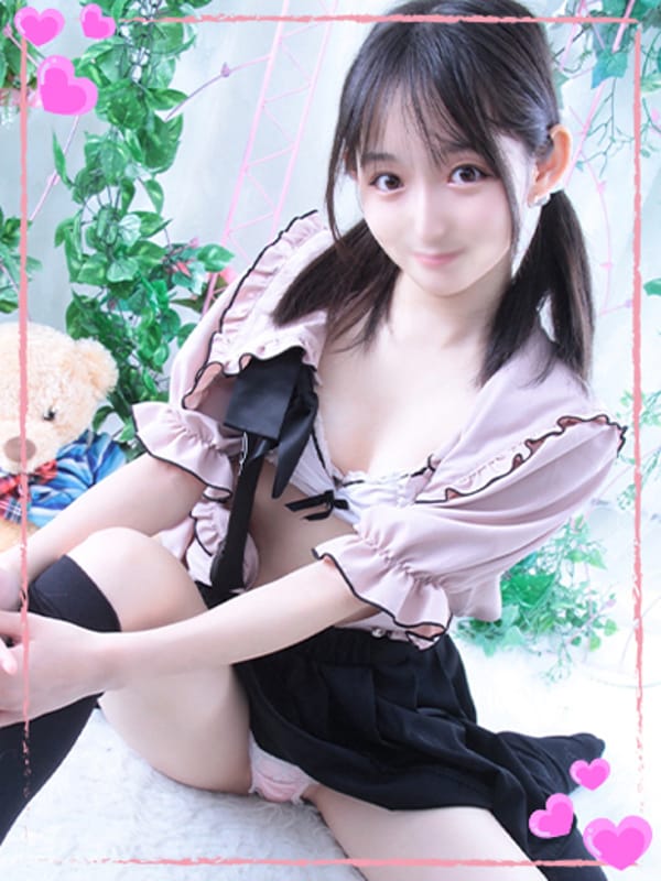 YUZUHA