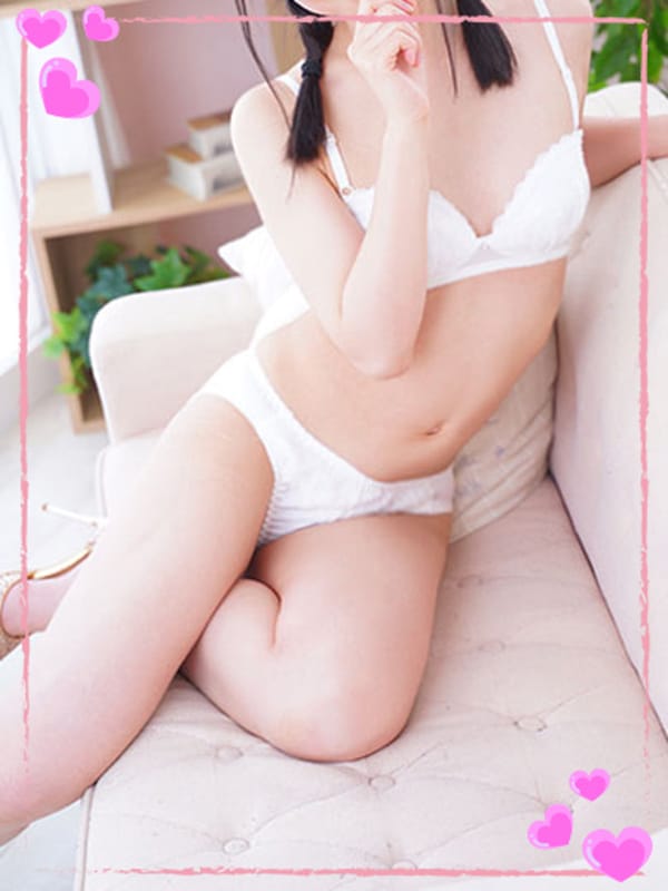 Mio