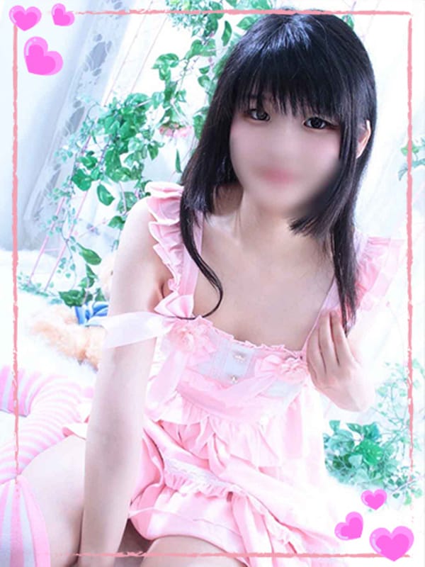 Uta