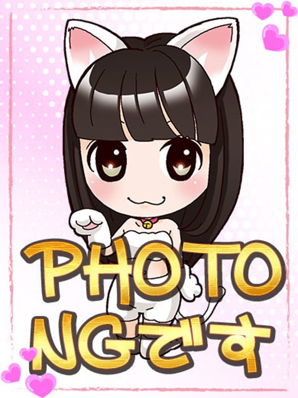 KUINA