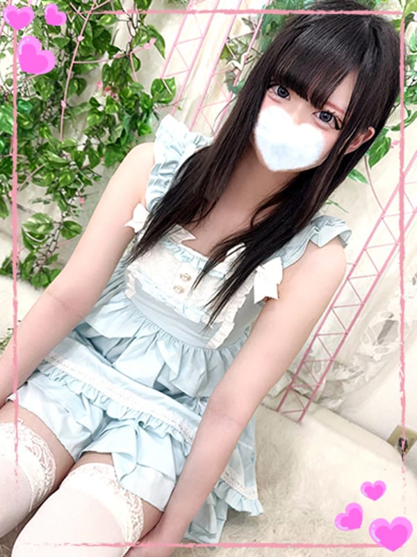 るあ