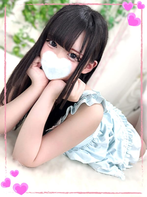 るあ