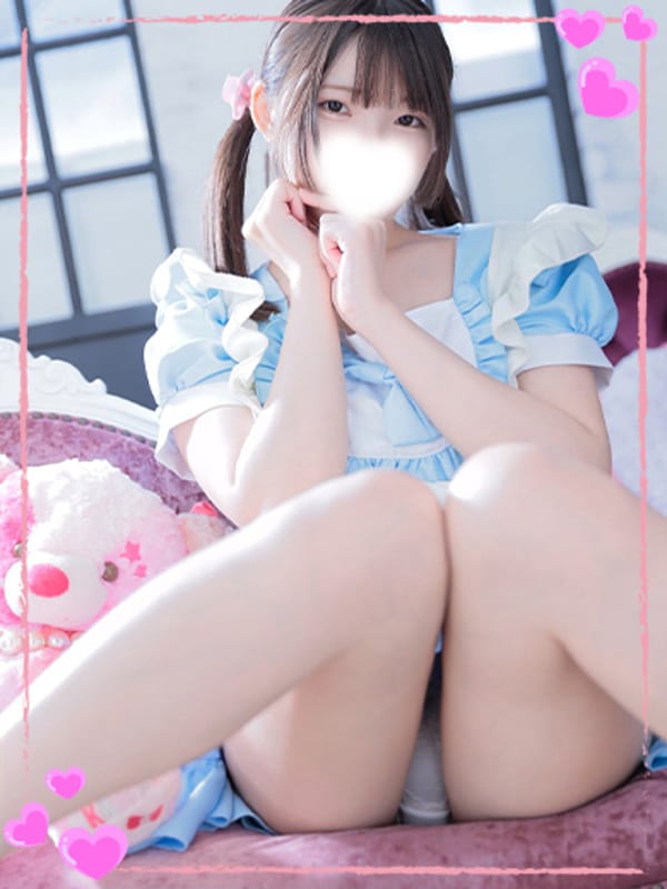 RENA