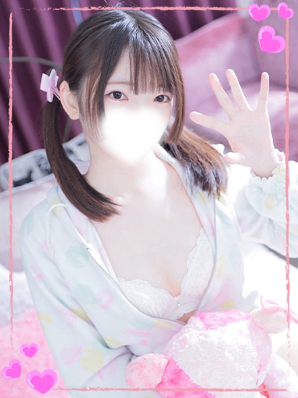RENA