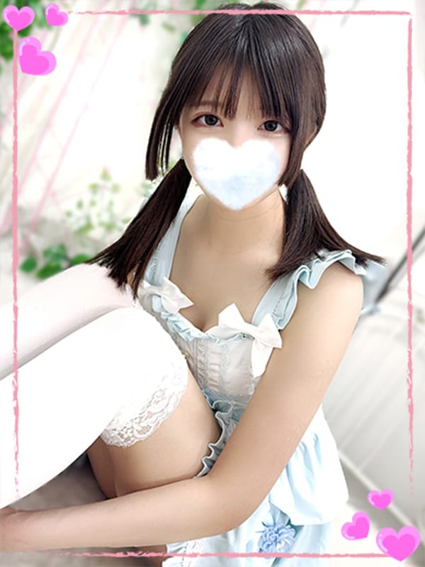 RENA