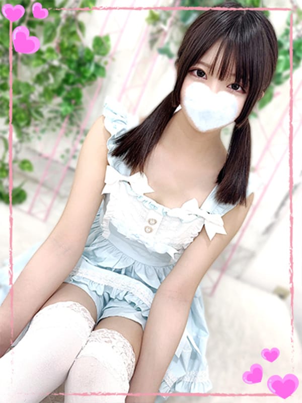 RENA