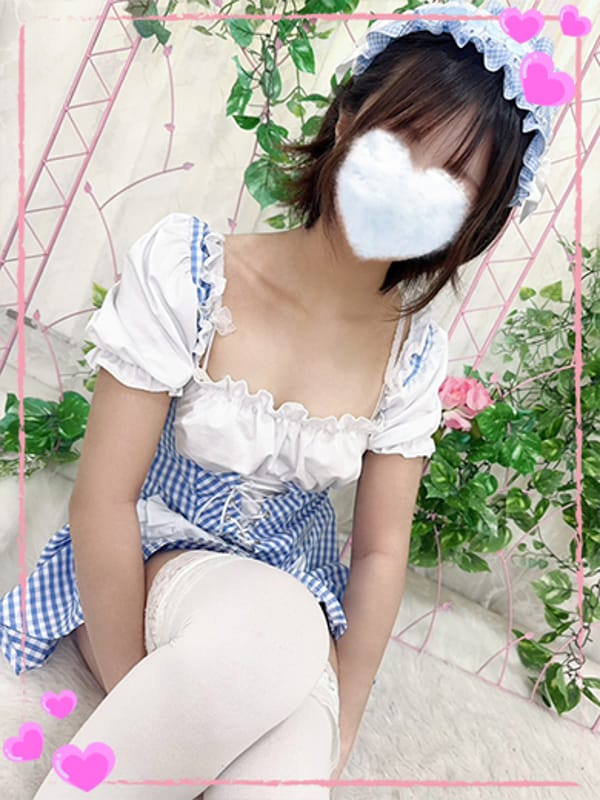 IROHA