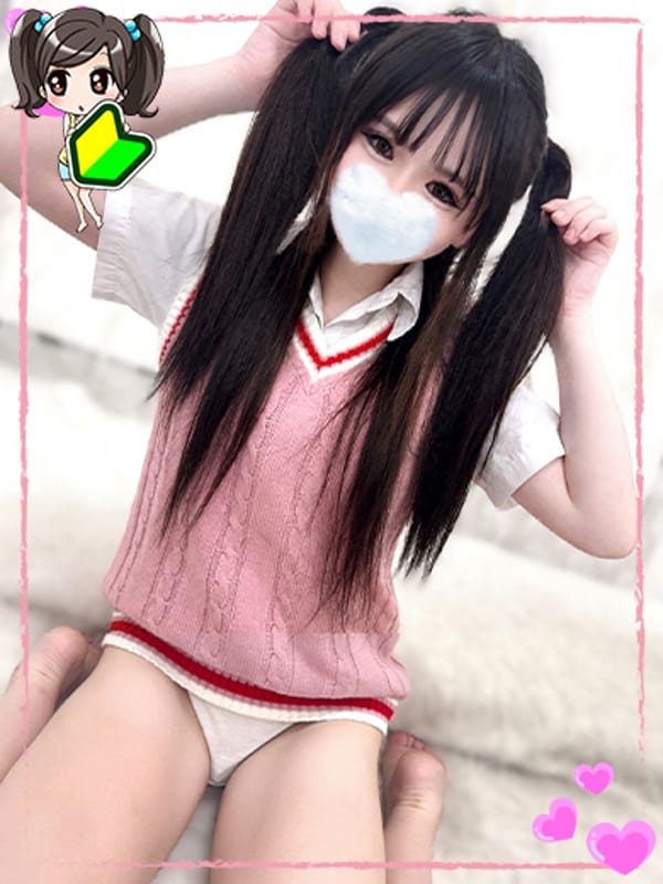 のあ