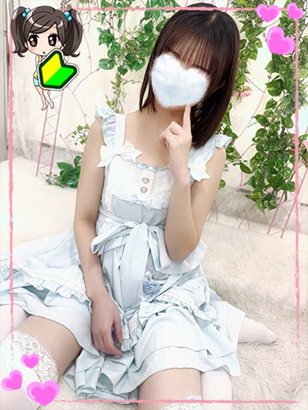 MANA