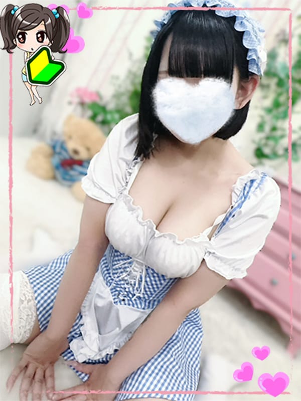 ももあ