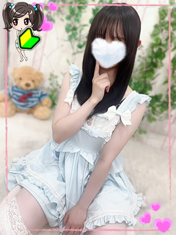きなこ