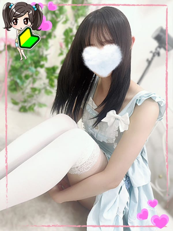 きなこ
