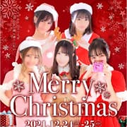 「札幌エリア合同クリスマスイベント」02/09(金) 12:22 | YESグループ M's Kiss（エムズキッス）のお得なニュース