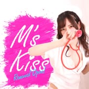 ☆集中恥療コース開設☆|YESグループ M's Kiss（エムズキッス）