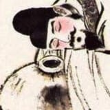 熱海仙人の画像