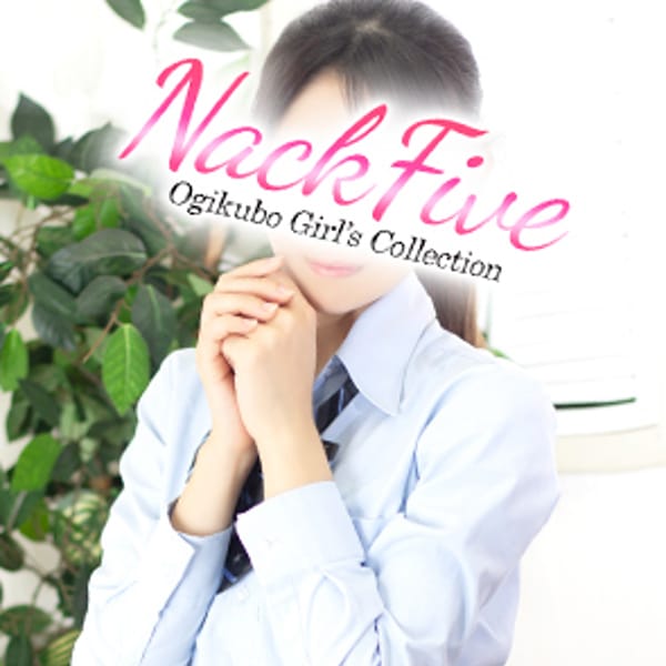 NACK FIVE ～ナックファイブ～ - 吉祥寺ピンサロ