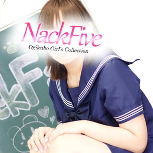 No.085：諸星【ちょいギャル系スレンダー♡】 | NACK FIVE ～ナックファイブ～(吉祥寺)