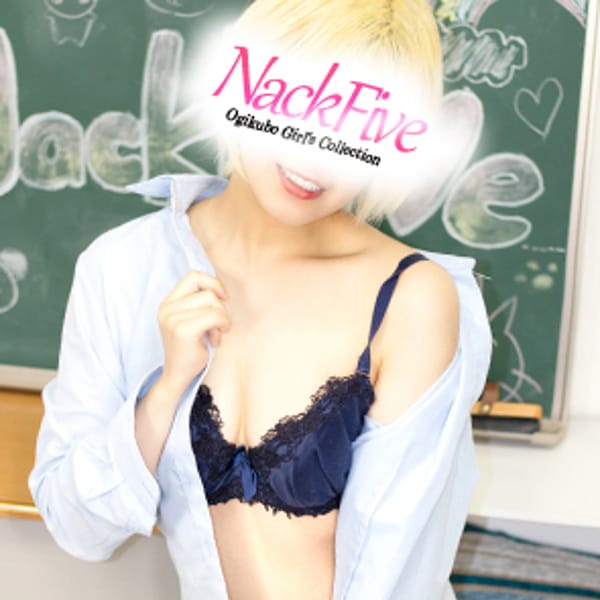 No.027：雲雀【反則級のギャップ萌え♡】 | NACK FIVE ～ナックファイブ～(吉祥寺)