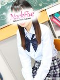 No.006：椎奈|NACK FIVE ～ナックファイブ～でおすすめの女の子