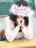 No.008：紗月|NACK FIVE ～ナックファイブ～でおすすめの女の子