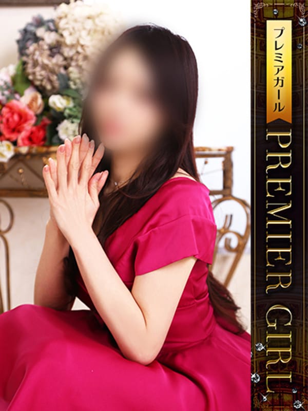 mizuk aoi