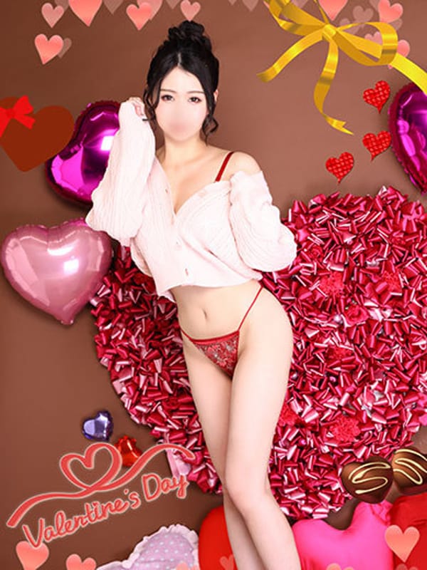Haruki