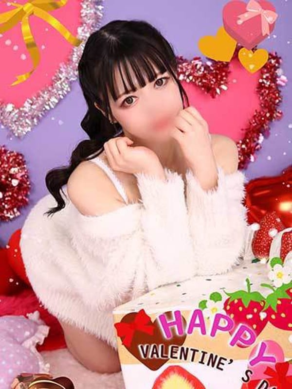 Yume