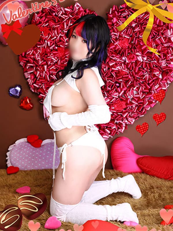 Ruka