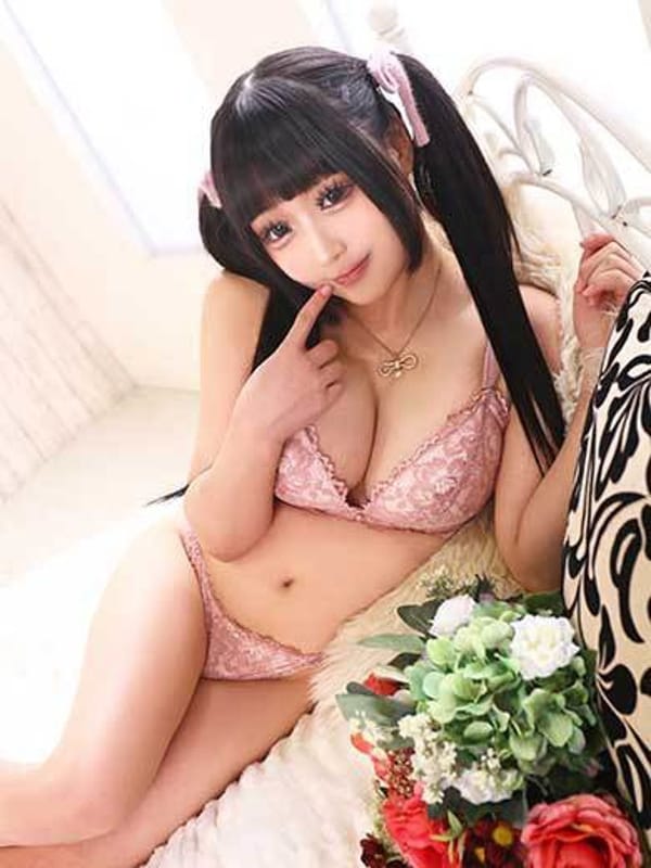 Hana