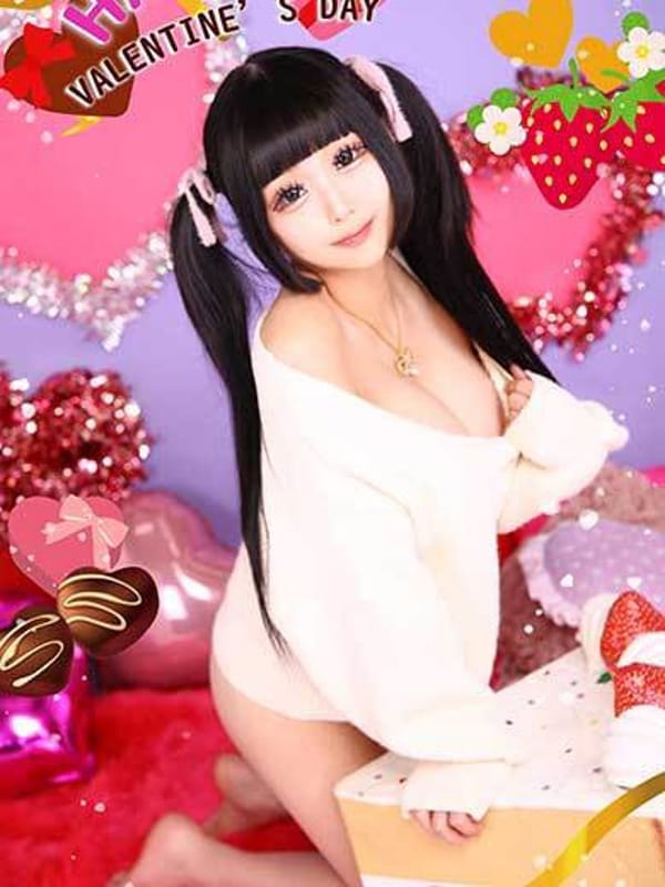 Hana