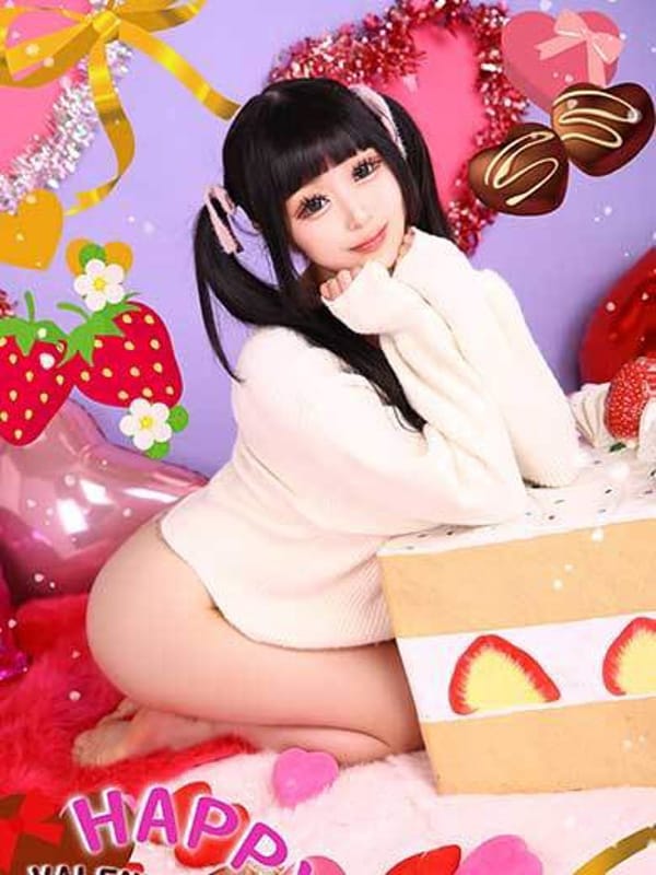 Hana