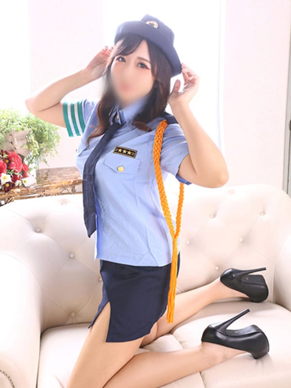 Rei