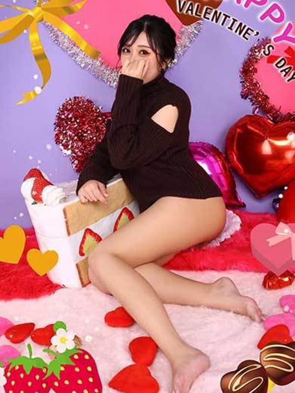 Rei