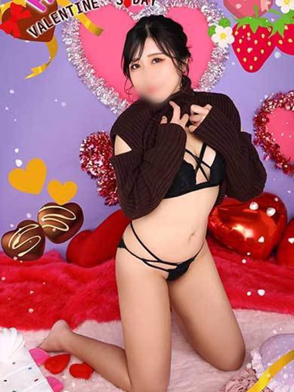 Rei