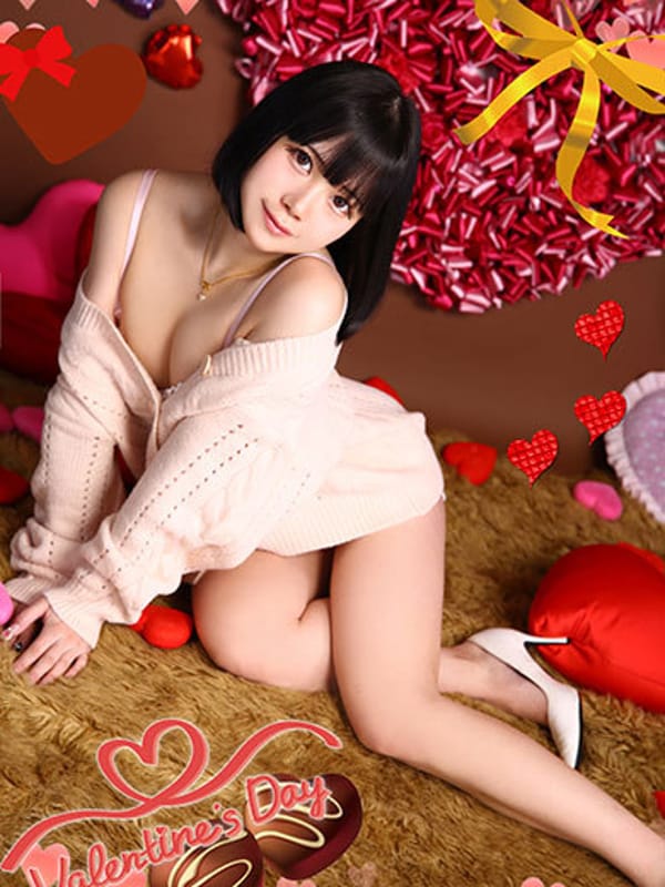 Yuzu