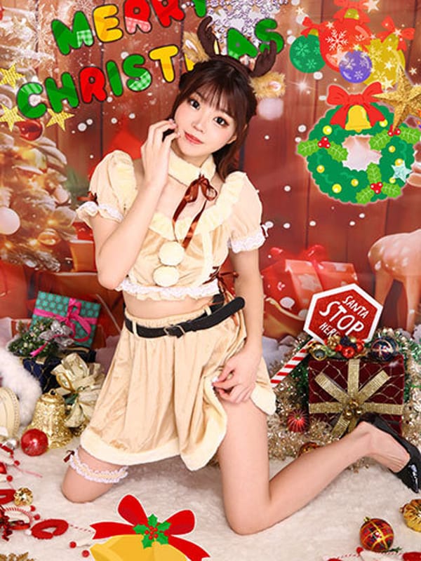 Amane