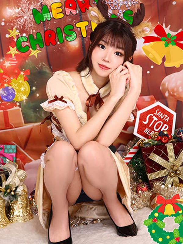 Amane