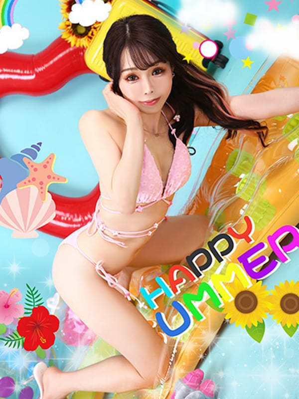 Aina