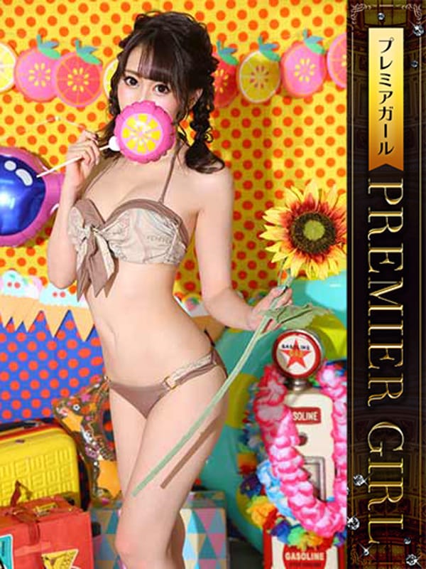 ousaka minami