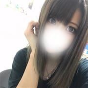 「
清楚感に包まれた気品と愛らしさを兼ね備えた極上美人妻!!!」01/19(火) 00:14 | 甲府人妻NOと言えない女達山梨店のお得なニュース