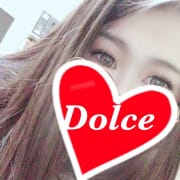「☆ドルチェ ☆土曜日の出勤情報!!」06/19(土) 00:08 | ドルチェ~Dolceのお得なニュース